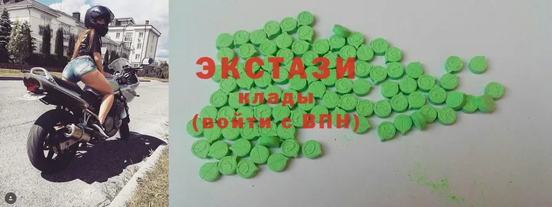 omg ссылки  Видное  ЭКСТАЗИ 280 MDMA 