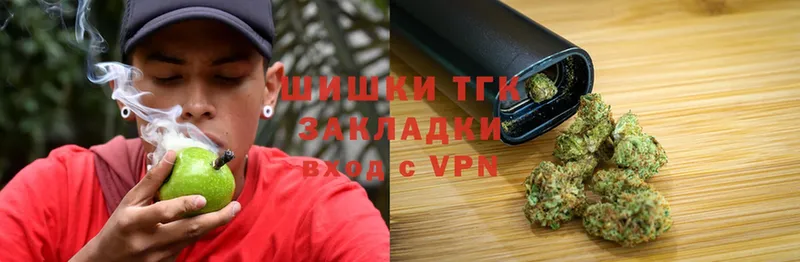 Конопля VHQ  Видное 